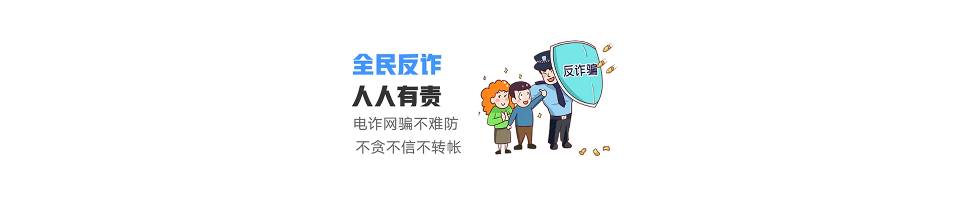 丁青县联通宽带